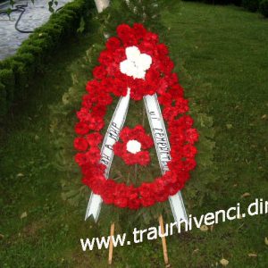 Погребален венец 1