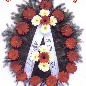 венец 8