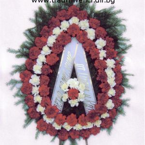 венец 23